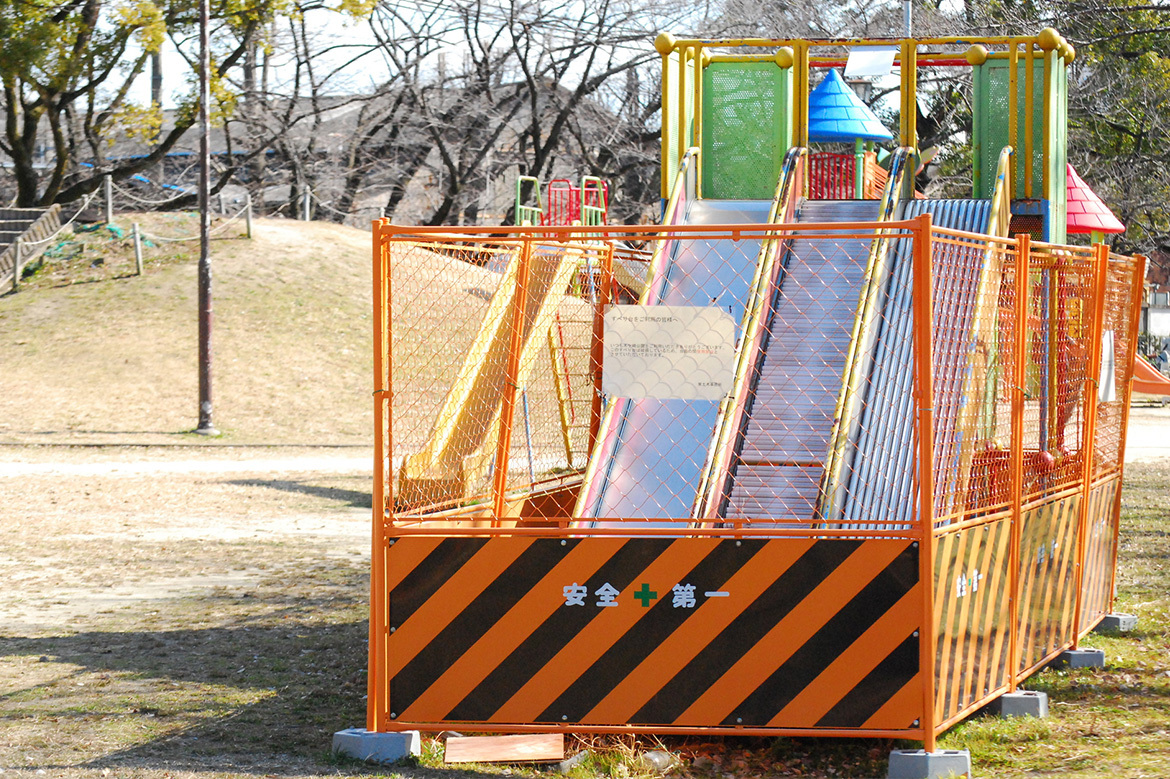 写真：公園・都市計画関連イメージ